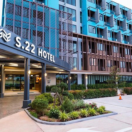 S.22 Hotel Suratthani Surat Thani Buitenkant foto